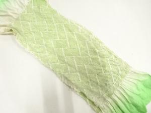 正絹　絞り　帯揚げ